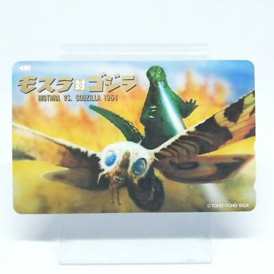 Mothra VS Godzilla 1964 Godzilla Telephone Card TOHO EIGA Japan TERECA NTT No.4-image