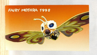 Fairy Mothra Godzilla Japanese Monster Encyclopedia 2 Mini Card Very Rare No.092-image