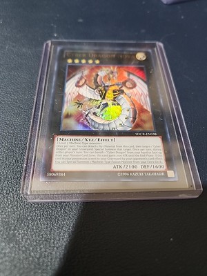 CYBER DRAGON NOVA COMMON-image