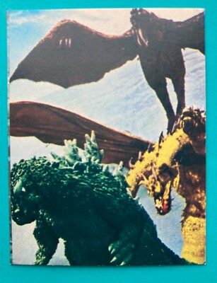 Rodan 80 Godzilla Yamakatsu Toho Card Very Rare Japanese F/S-image