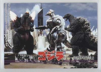 1995 Amada Godzilla Story Super Battle #86 2h0-image