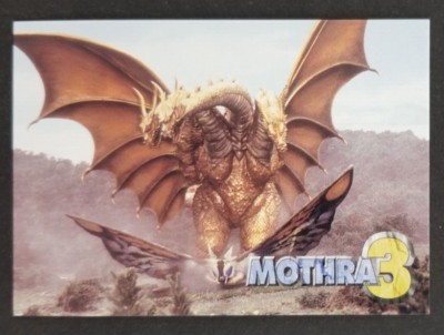 Mothra 1998 Japanese Film Monster Card #14 (NM)-image