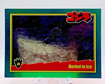 2024 Series 1 Super 7 Godzilla Trading Card #24 Buried in Ice-image