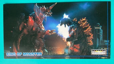 No.71 Godzilla Card King of MONSTER TOHO Movie AMADA japanese F/S-image