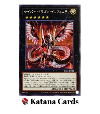 Yugioh Cards | Cyber Dragon Infinity Secret Rare | PAC1-JP021 Japanese-image