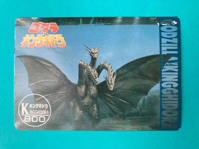Godzilla VS Kingghidora card 800 AMADA japanese very rare F/S-image