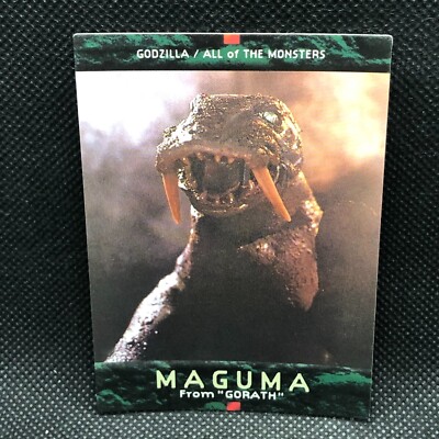 MAGUMA Godzilla Card TCG No.9 Toho Movie BANDAI 1996 1ST ED Japanese Japan-image