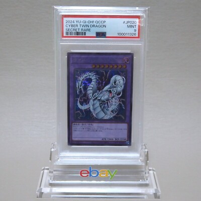 Yu-Gi-Oh PSA9 Cyber Twin Dragon QCCP-JP020 Secret Rare 2024 Japanese PS361-image