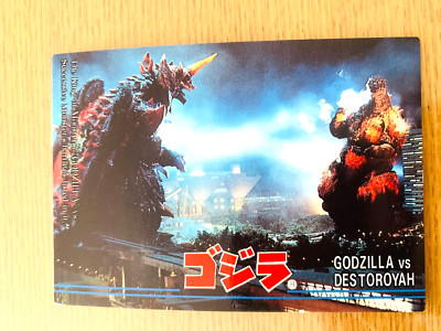 Godzilla VS Destoroyah 1995  CARD No.92 TOHO  From Japan  D-16-image