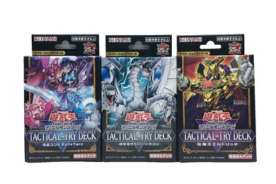 Yu-Gi-Oh! OCG TACTICAL-TRY DECK Set of 3 Boxes Japanese Sealed Konami-image