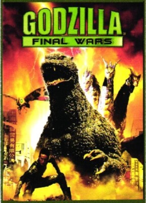 Godzilla Final Wars Custom Movie Card-image