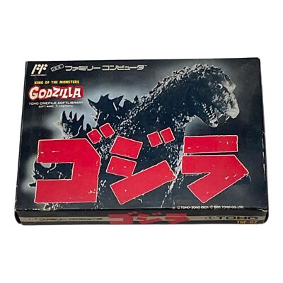 Near Mint TOHO Godzilla Famicom JAPAN-image