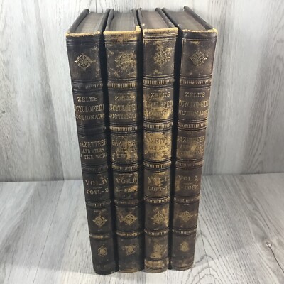 ZELL'S 1883 Encyclopedia Dictionary Volumes I, II, lll & lV Gazateer-image