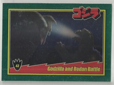 2025 Godzilla: Series 1  (Super 7) FOIL 