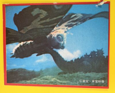 Mothra No.80 Godzilla Card Japanese Morinaga TOHO TOHO EIZO F/S-image