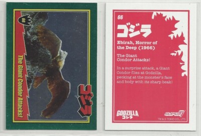 2025 Godzilla: Series 1  (Super 7) FOIL 