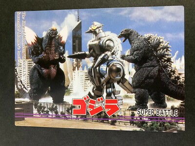 VS Mechagodzilla #86 GODZILLA 1995 TRADING CARD amada very rare japanese  F/S-image