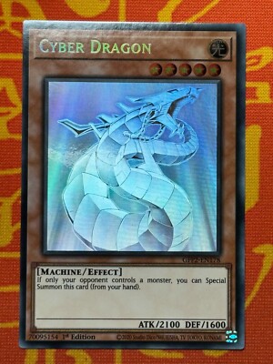 YUGIOH CYBER DRAGON GHOST RARE 1ST EDITION NEAR MINT GFP2-EN178-image