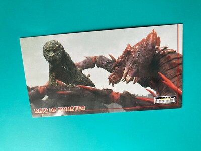 No.70 Godzilla Card King of MONSTER TOHO Movie AMADA japanese F/S-image