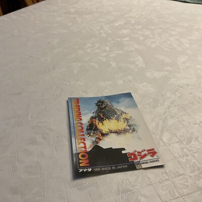 Godzilla Trading Collection Card 1995 #5 Japan Japanese-image