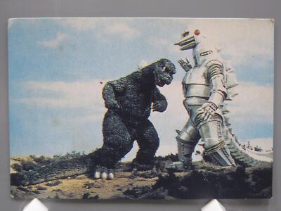 Godzilla Godzilla TCG Card Japanese Movie TV Anime Japan Abt7.1X4.8cm F/S No.2-image