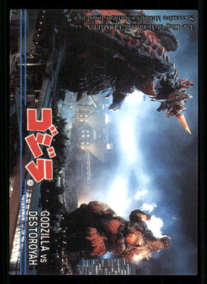1995 Amada Godzilla Story #92 vs Destroyah-image