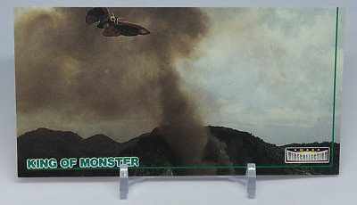 Mothra Desghidorah King of Monster Amada Wide Collection Trading Card No.21 1996-image