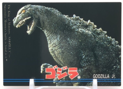 Godzilla Junior #101 Godzilla trading collection Card Amada Movie 1995 TCG Japan-image