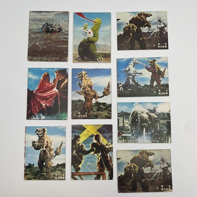 Trading cards Godzilla King of the monsters cards set YAMAKATSU Vintage 1970’s-image