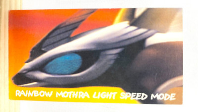 Rainbow Mothra Godzilla Japanese Monster Encyclopedia 2 Card SFX TCG No.087-image