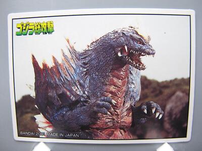 SpaceGodzilla Godzilla TCG Card Japanese Movie TV Japan Abt7.0X5.0cm F/S-image