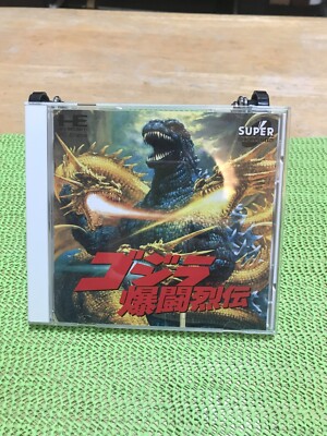 PCEngine GODZILLA Bakuto Retsuden Super CD-ROM Used Japan Import TOHO 1994-image