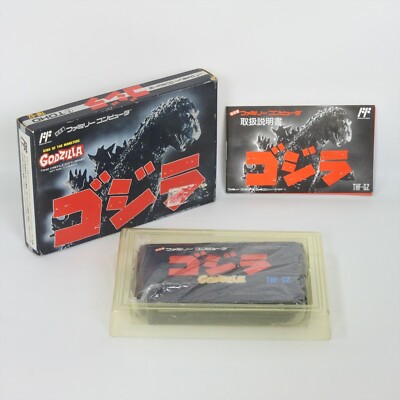 GODZILLA King of The Monsters Famicom Nintendo 0982 fc-image