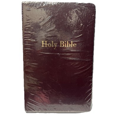 NKJV, Deluxe LEATHER Reference Holy Bible, Personal Brown Size 8 3/4 By 9in NEW-image