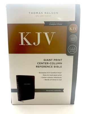 KJV Deluxe Reference Bible Giant Print NEW Unused-image