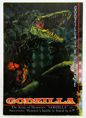 1995 Amada Toho Godzilla Vs. Biollante Prism Trading Card #23-image
