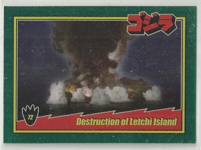 2025 Godzilla: Series 1  (Super 7) FOIL 