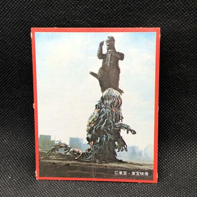 Godzilla Large monster Card Morinaga No.89 Toei Japanese Very Rare Japan F/S-image
