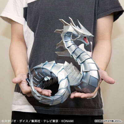 PSL Yu-Gi-Oh! Duel Monsters GX Cyber Dragon Pre-painted Complete Figure Big Size-image