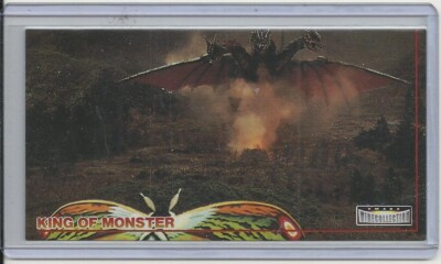 JAPAN 1996 Godzilla: King of Monsters (Amada) 