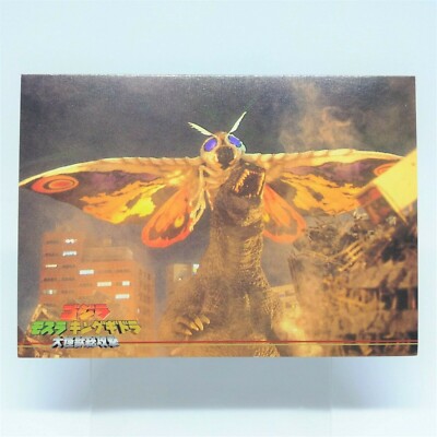 No.28 Godzilla Card Godzilla Mothra King Ghidora All Attack AMADA 2001 Japan-image