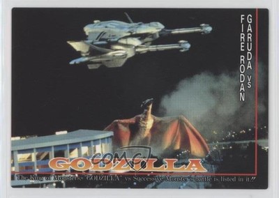 1995 Amada Godzilla Story Godzilla #76 2h0-image