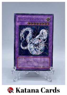 Yugioh Cards | Cyber Twin Dragon Ultimate Rare | CRV-JP035 Japanese-image