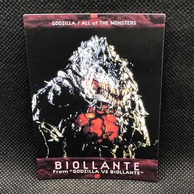 Biollante Godzilla Card TCG No.44 Toho Movie BANDAI 1996 1ST Japanese Japan-image