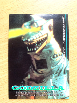 MechaGodzilla Godzilla 1995  CARD No.36  TOHO  From Japan  E-37-image
