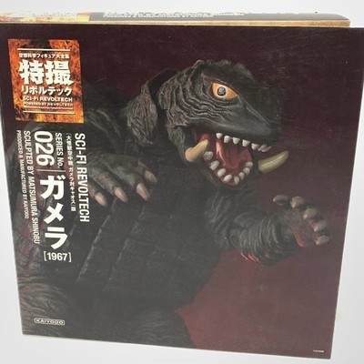 Gamera SCI FI Revoltech 1967 026 Figure Kaiyodo VS Gyaos 2011 Godzilla With box-image