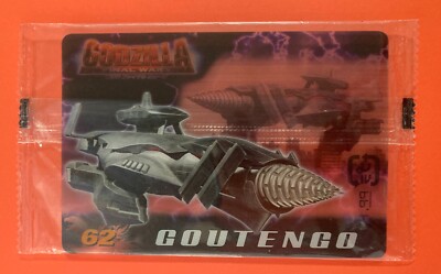 No.62 GOUTENGO GODZILLA Card MORINAGA Wafer very rare Japanese  F/S-image