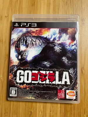 PS3 Godzilla Japan PlayStation 3-image