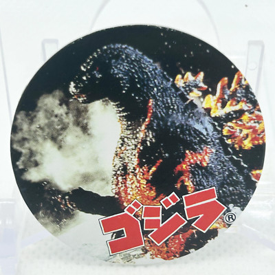 GODZILLA 1995 Vintage Rare card menko Cap Collection Amada Japanese #36-image