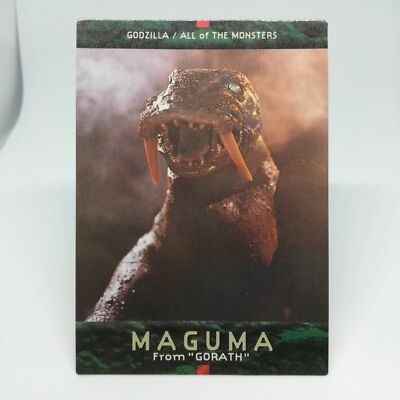 No.09 MAGUMA GODZILLA Card 1996 Caddass Masters First Edition BANDAI Japan-image